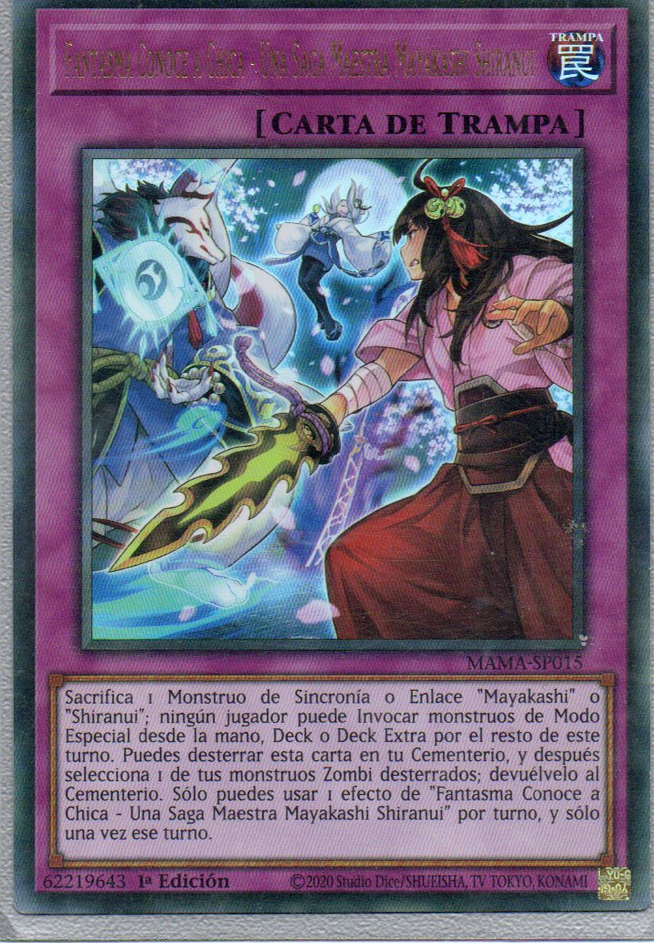 Fantasma Conoce a Chica - Una Saga Maestra Mayakashi Shiranui MAMA-SP015 Ultra rare