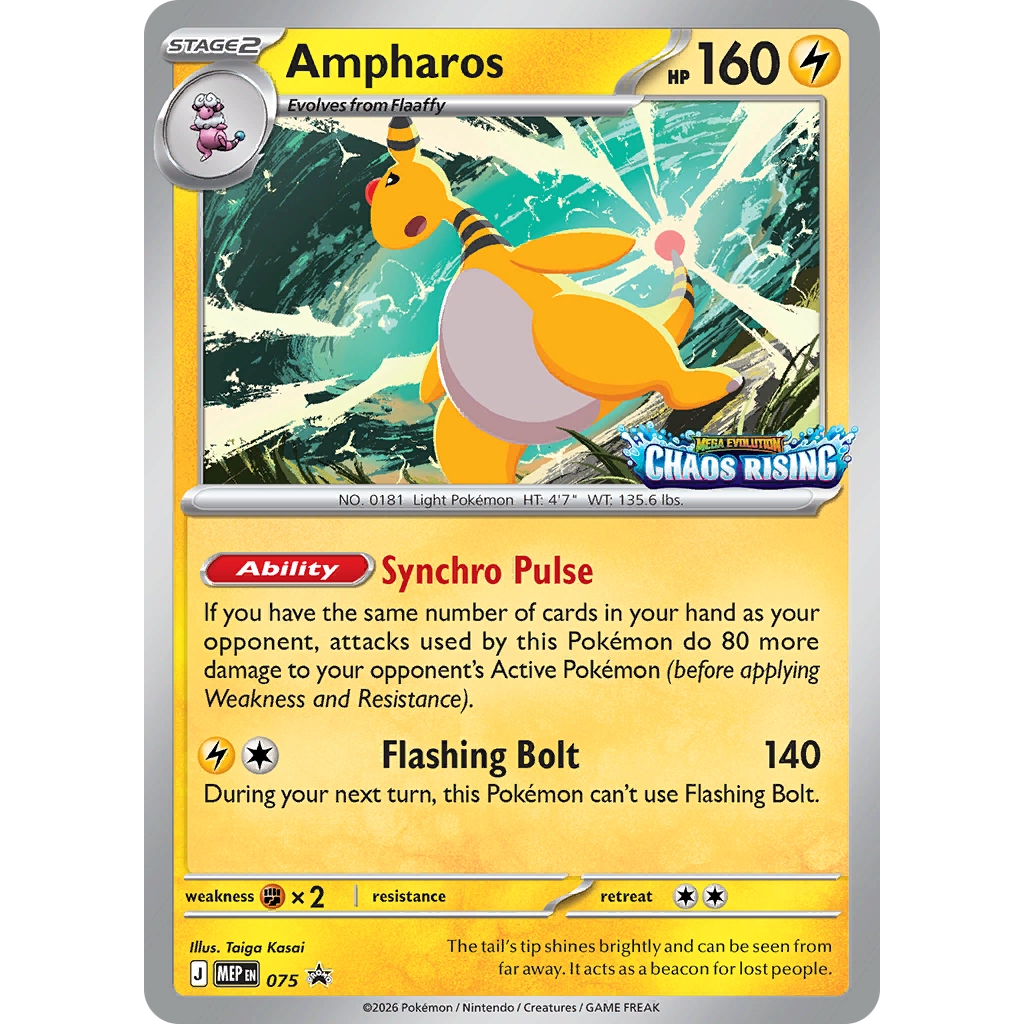Build & Battle Chaos Rising Pokemon TCG en Español