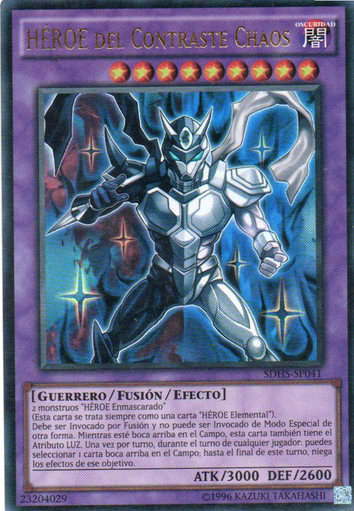 HEROE del Contraste Chaos SDHS-SP041 Ultra rare