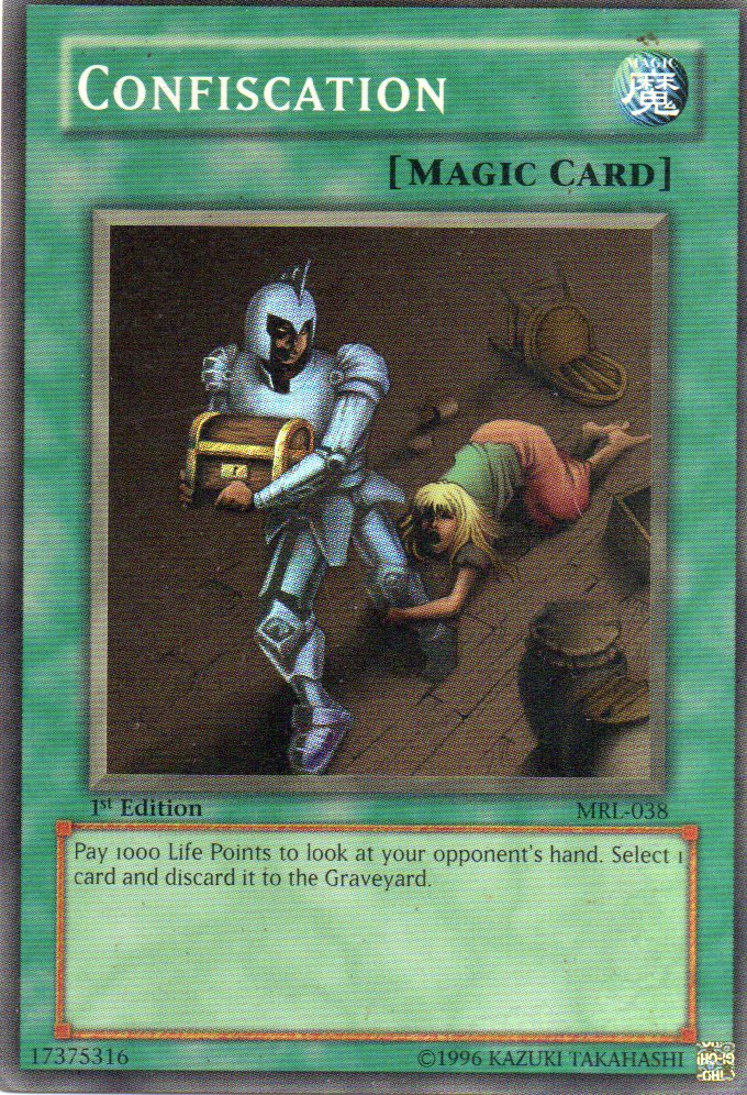 Confiscation MRL-0388 Super rare