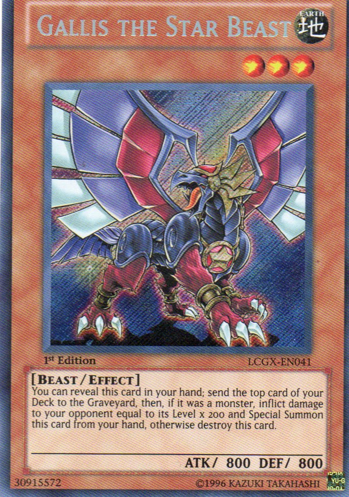 Gallis the Star Beast LCGX-EN041 Secret rare