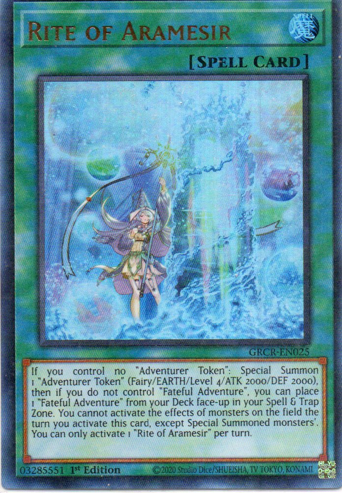 Rite of Aramesir GRCR-EN025 Ultra rare