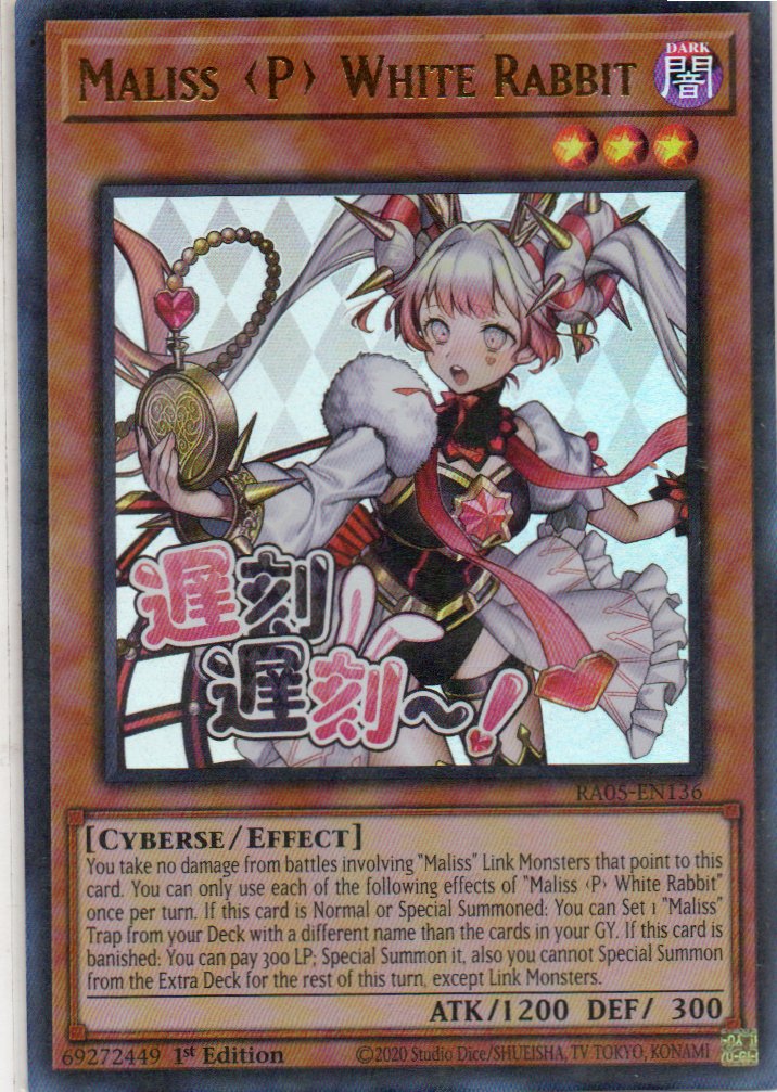 Maliss (P) White Rabbit RA05-EN136 Ultra rare