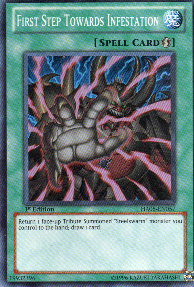 First Step Towards Infestation HA05-EN057 Super rare