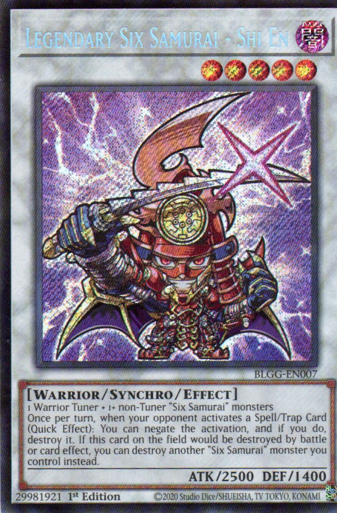 Constellar  Ptolemy M7 BLGG-EN009 Secret rare