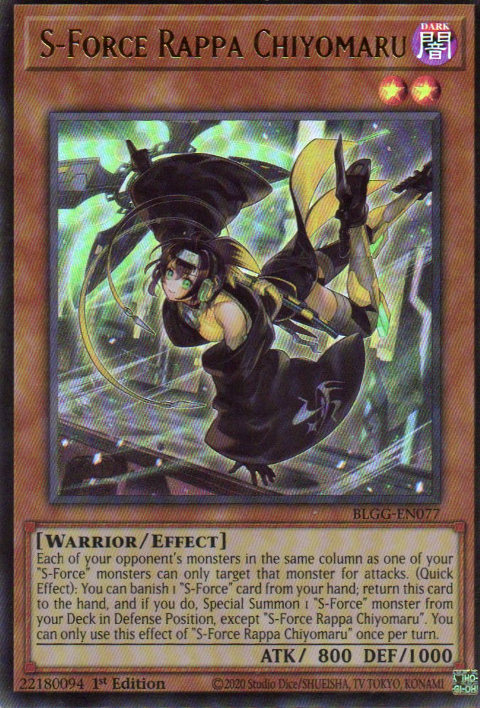 S-Force Rappa Chiyomaru BLGG-EN077 Ultra Rare