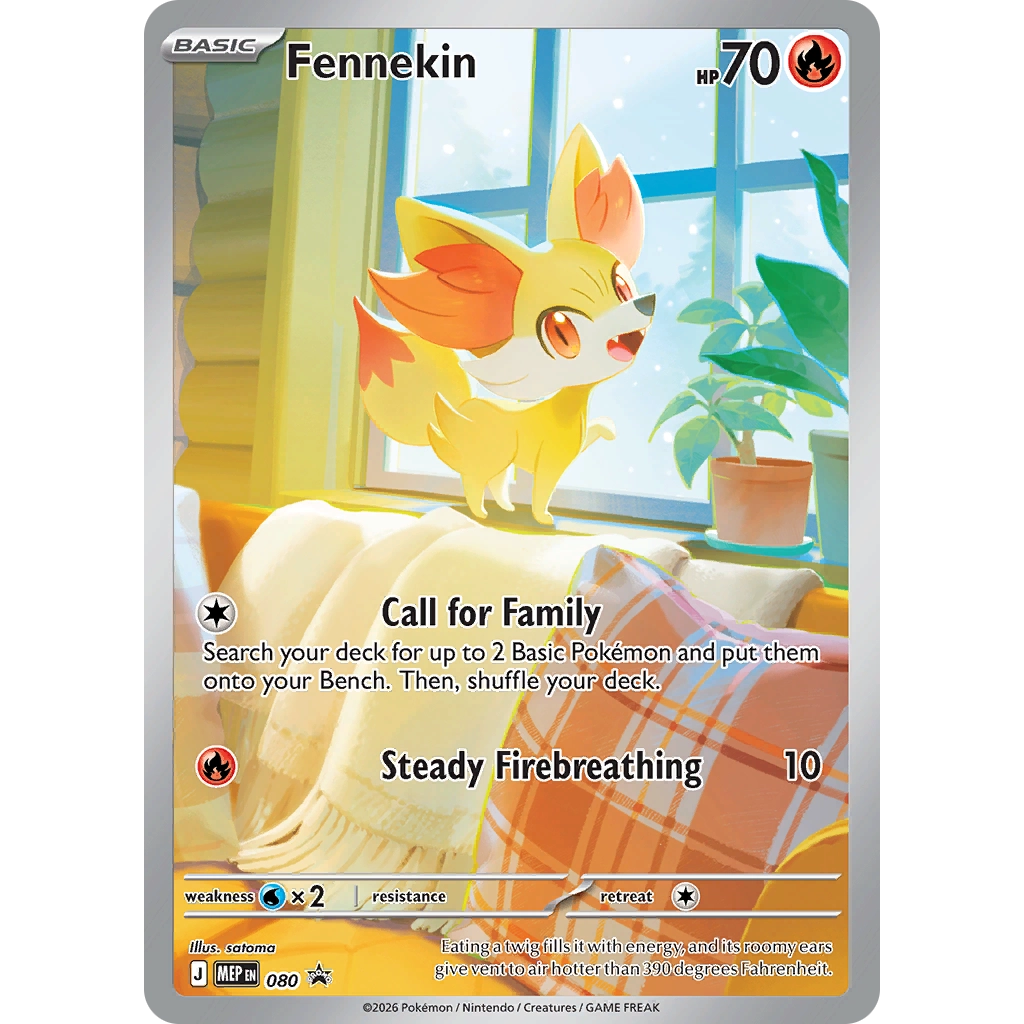 Elite Trainer Box Chaos Rising Pokemon TCG
