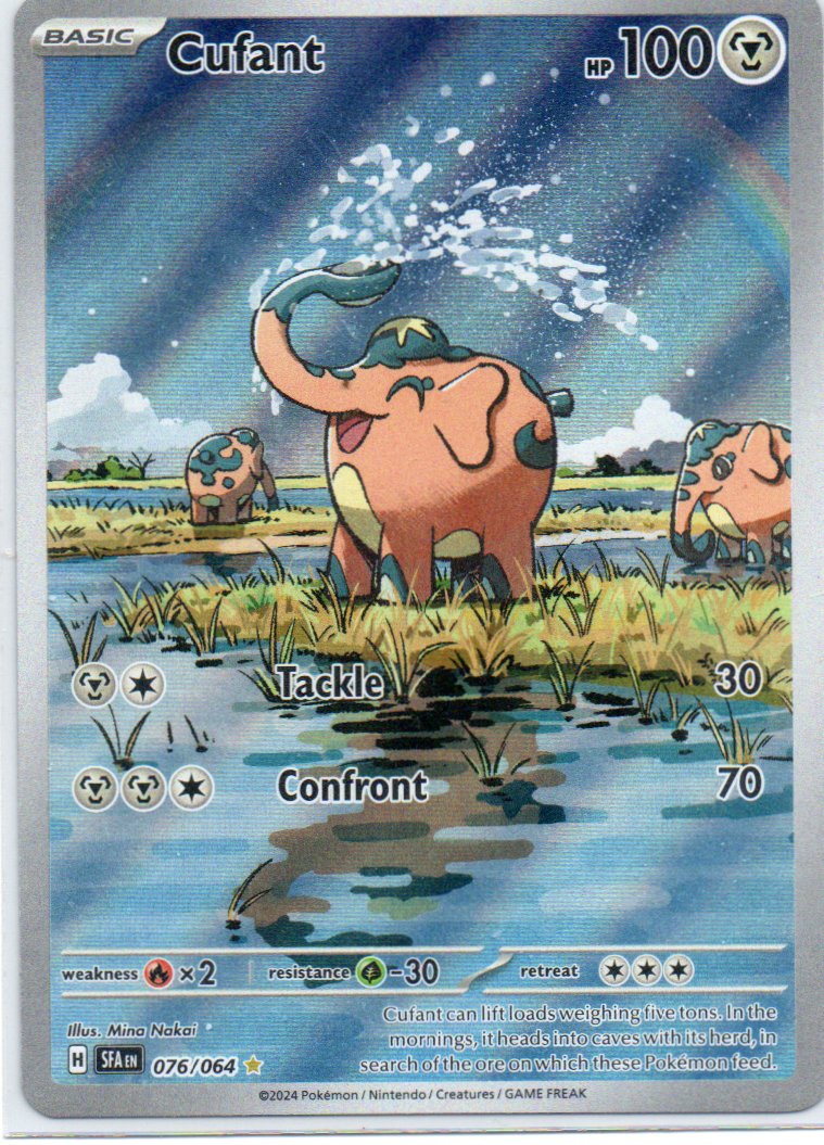 Cufant SFA076 illustration rare ingles