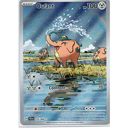 Cufant SFA076 illustration rare ingles