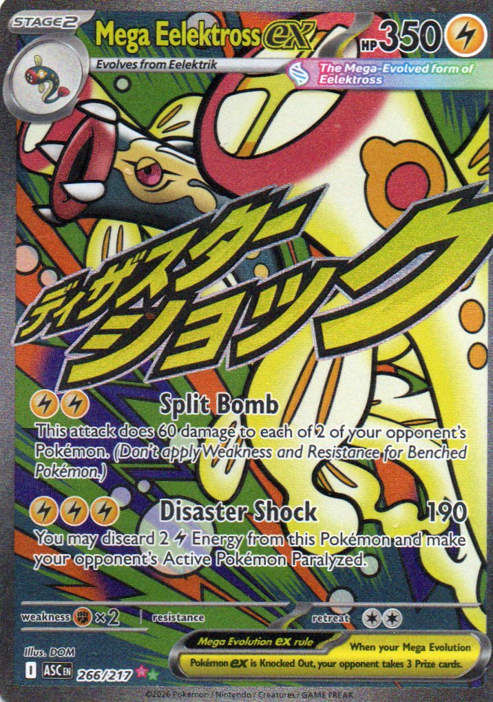 Mega Elektross ex ASC266 Mega Attack rare ingles