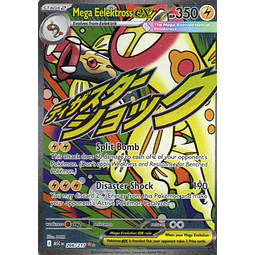 Mega Elektross ex ASC266 Mega Attack rare ingles