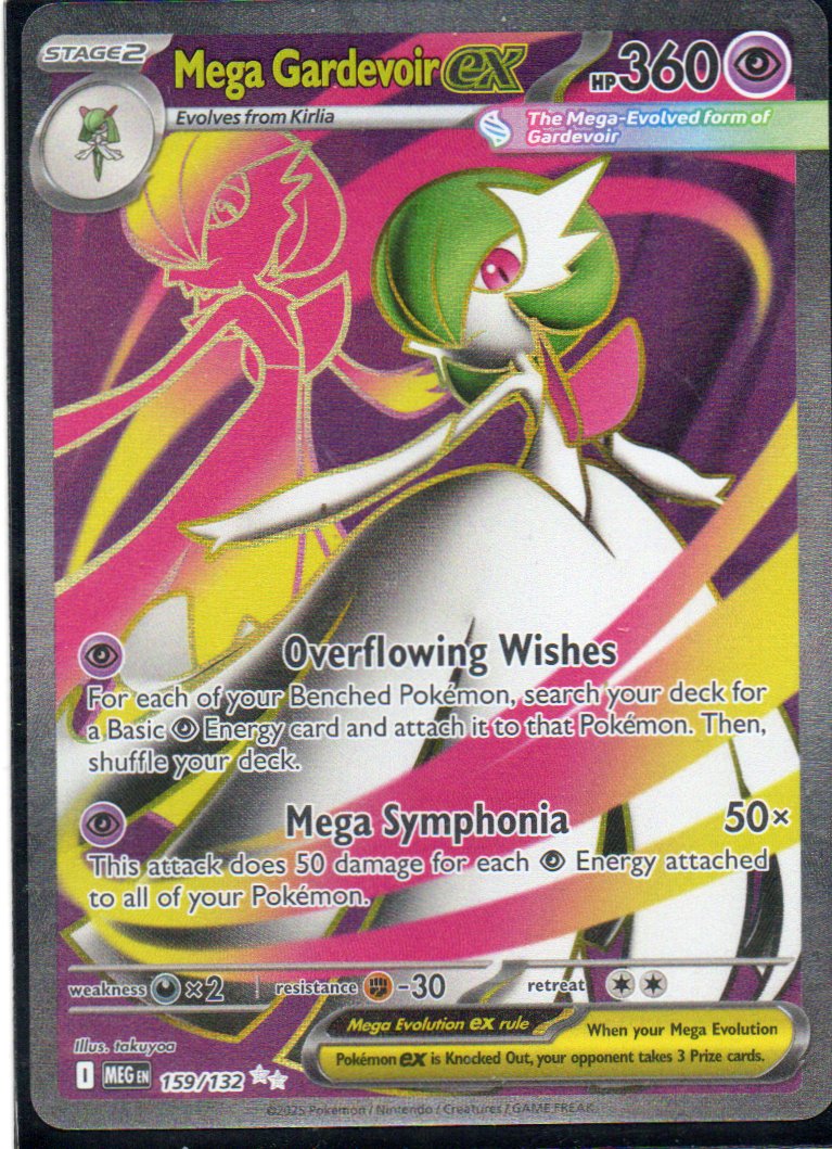 Mega Gardevoir ex MEG159 ultra rare ingles