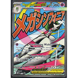 Mega Gardevoir ex MEP032 Promo Ingles