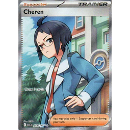 Cheren ASC258 Ultra rare ingles