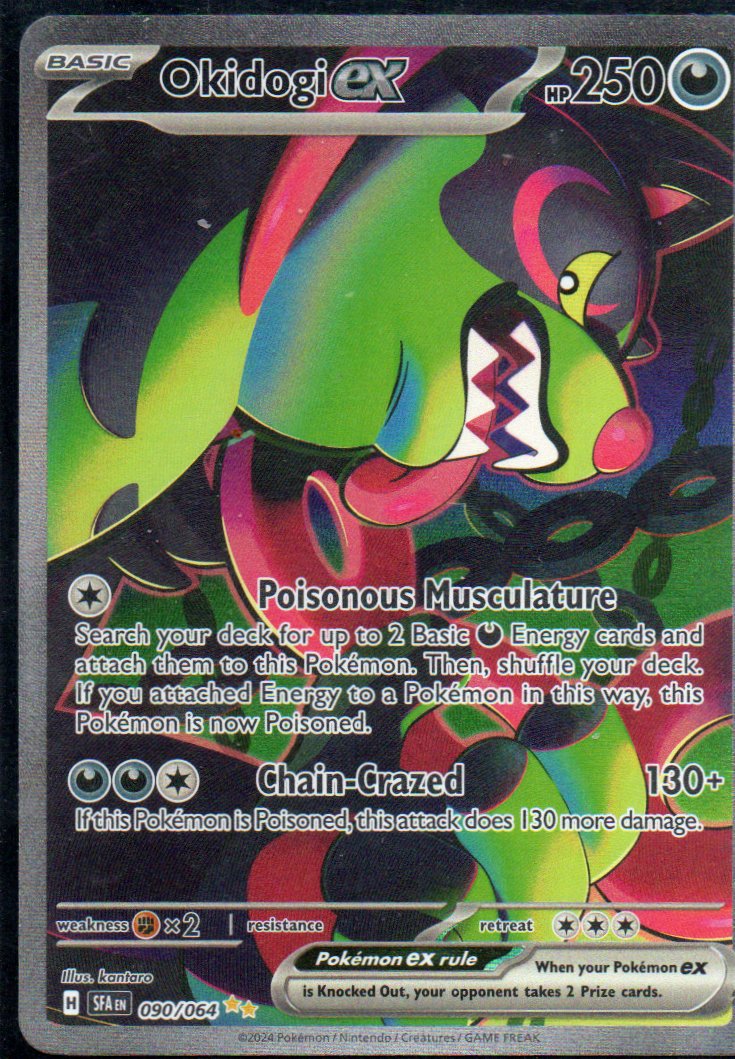 Okidogi ex SFA090 special Illustartion rare Ingles