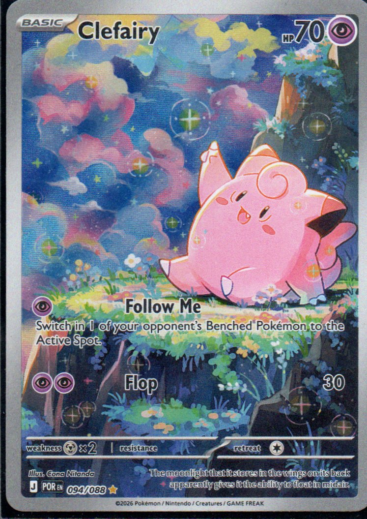 Clefairy POR094 illustration rare ingles