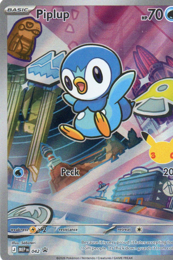 Piplup MEP042 Promo ingles