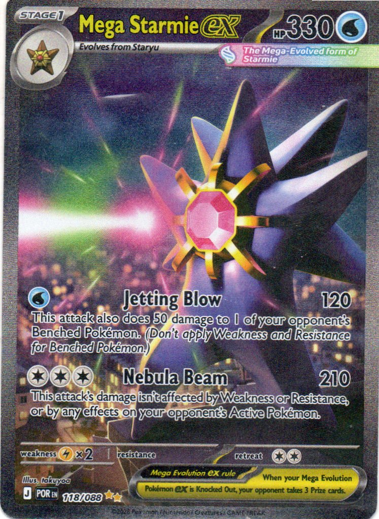 Mega Starmie ex POR118 special Illustartion rare ingles