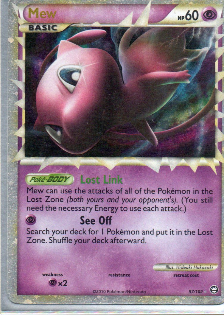Mew prime 97 Ultra rare ingles