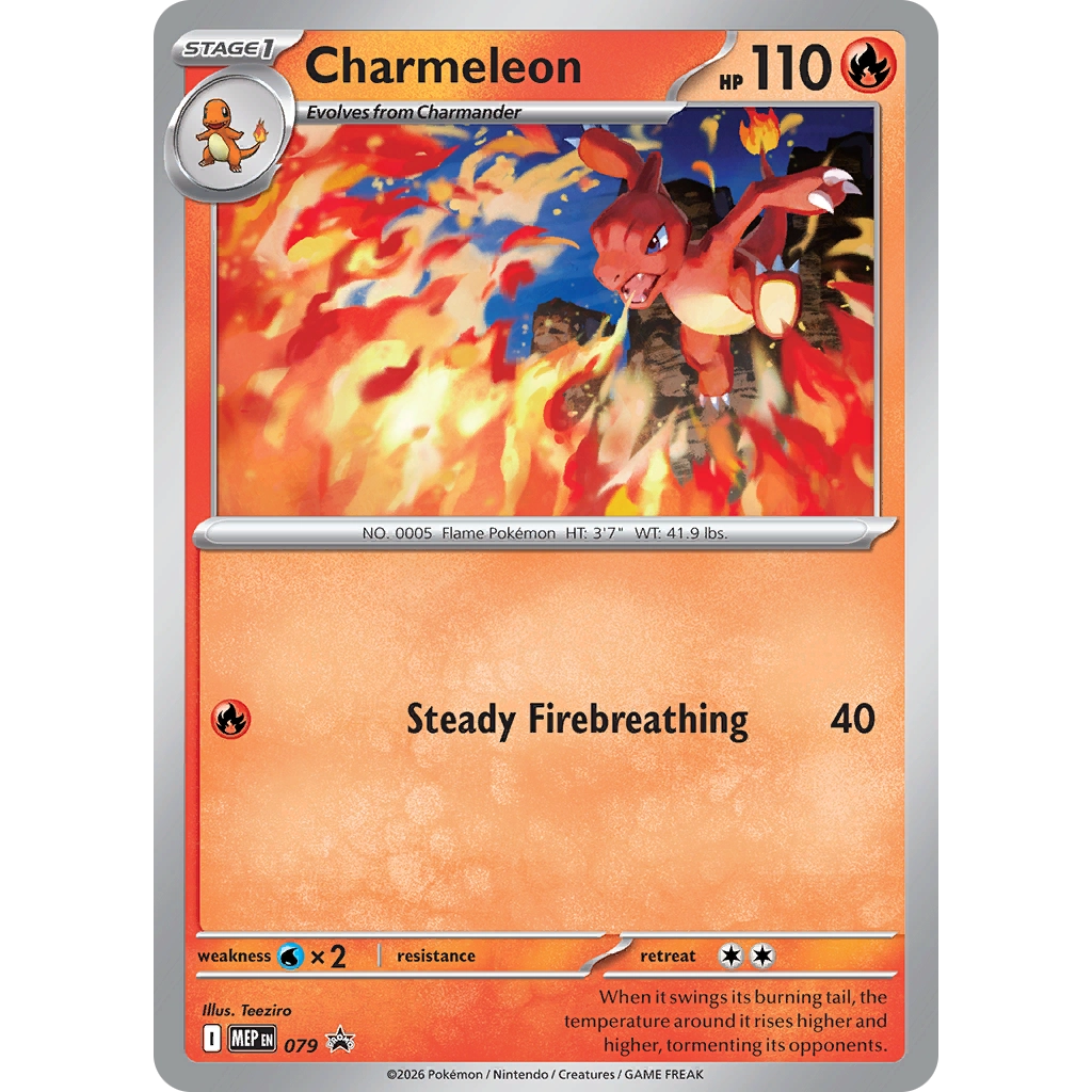 Blister Chaos Rising Pokemon TCG Ingles