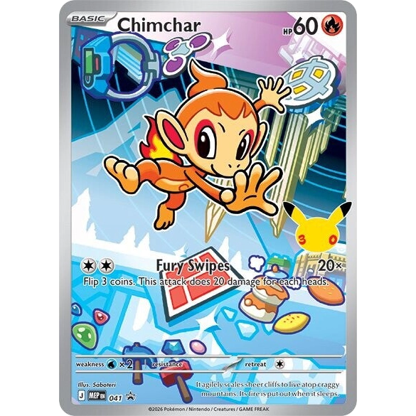 First Partner Illustration Collector Series 1 Pokemon TCG Ingles