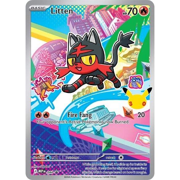 First Partner Illustration Collector Series 1 Pokemon TCG Ingles