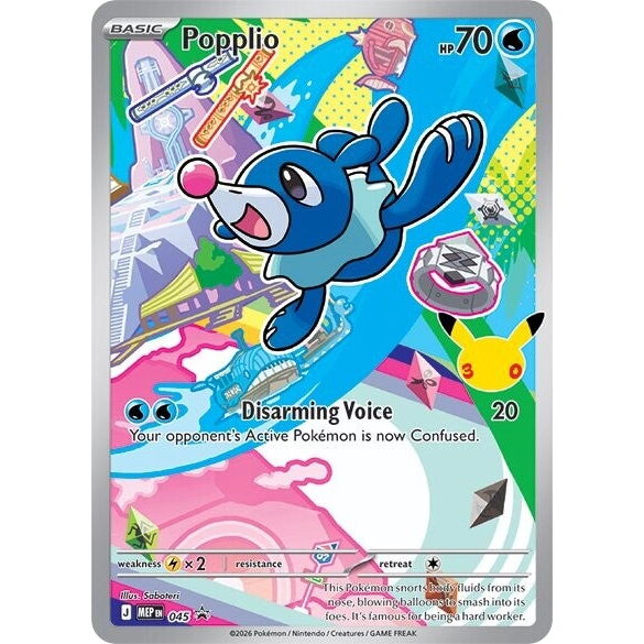 First Partner Illustration Collector Series 1 Pokemon TCG Ingles