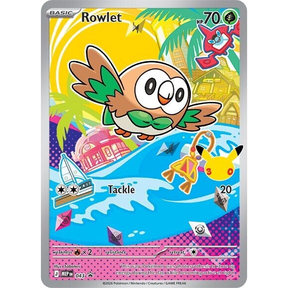 First Partner Illustration Collector Series 1 Pokemon TCG Ingles
