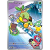 First Partner Illustration Collector Series 1 Pokemon TCG Ingles