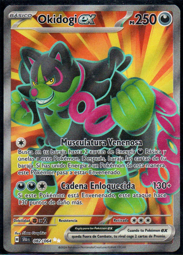Okidogi ex SFA082 Ultra rare Español