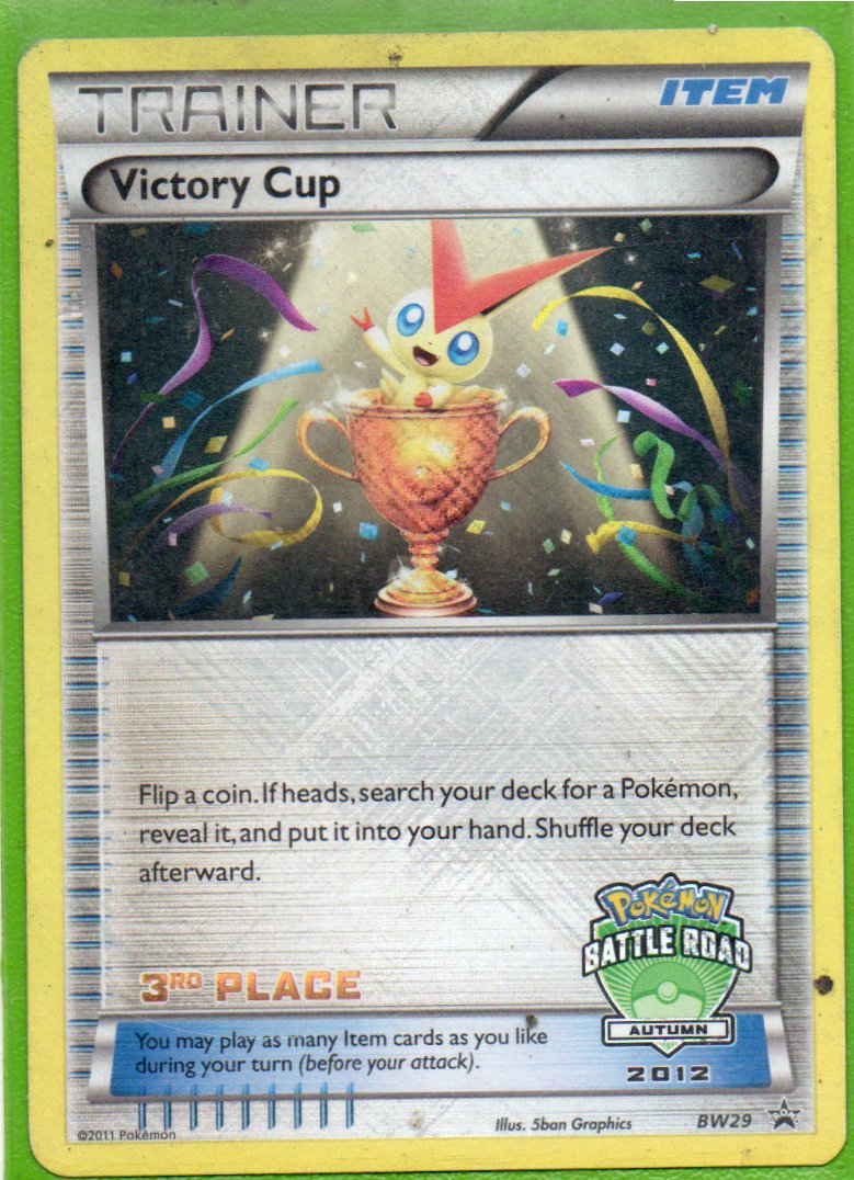 Victory Cup  promo Ingles