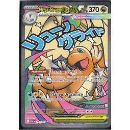 Mega-Dragonite ex  Mega attack rare Español