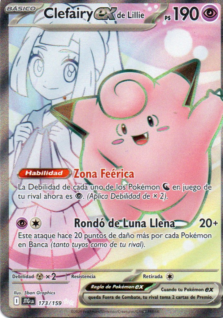 Clefairy ex de Lillie  Ultra rare Español