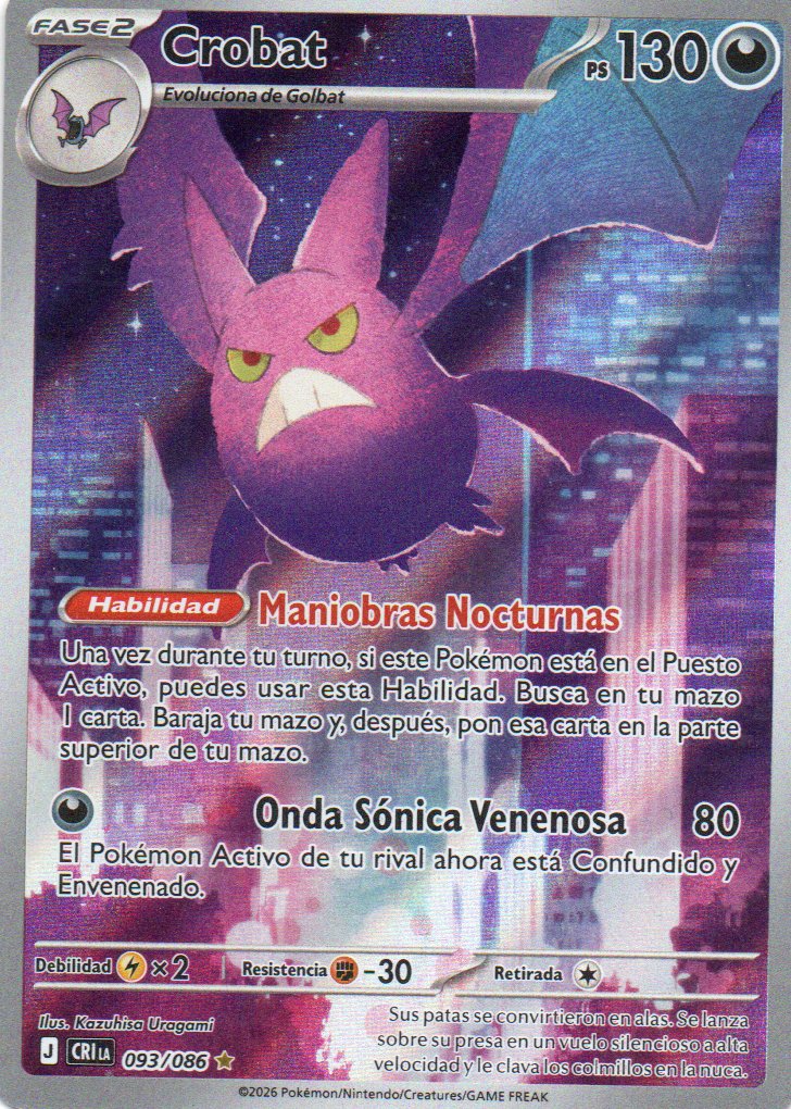 Crobat  Illustration rare Español