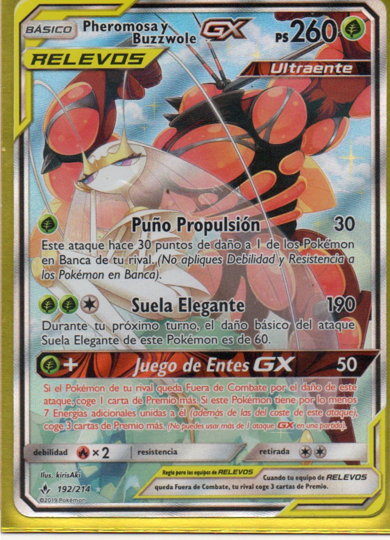 Pheromosa y Buzzwole  Ultra rare Español