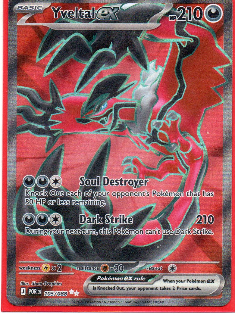 Yveltal ex  Ultra rare Ingles