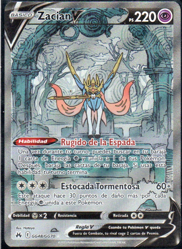 Zacian V  Ultra rare Español