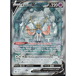 Zacian V  Ultra rare Español