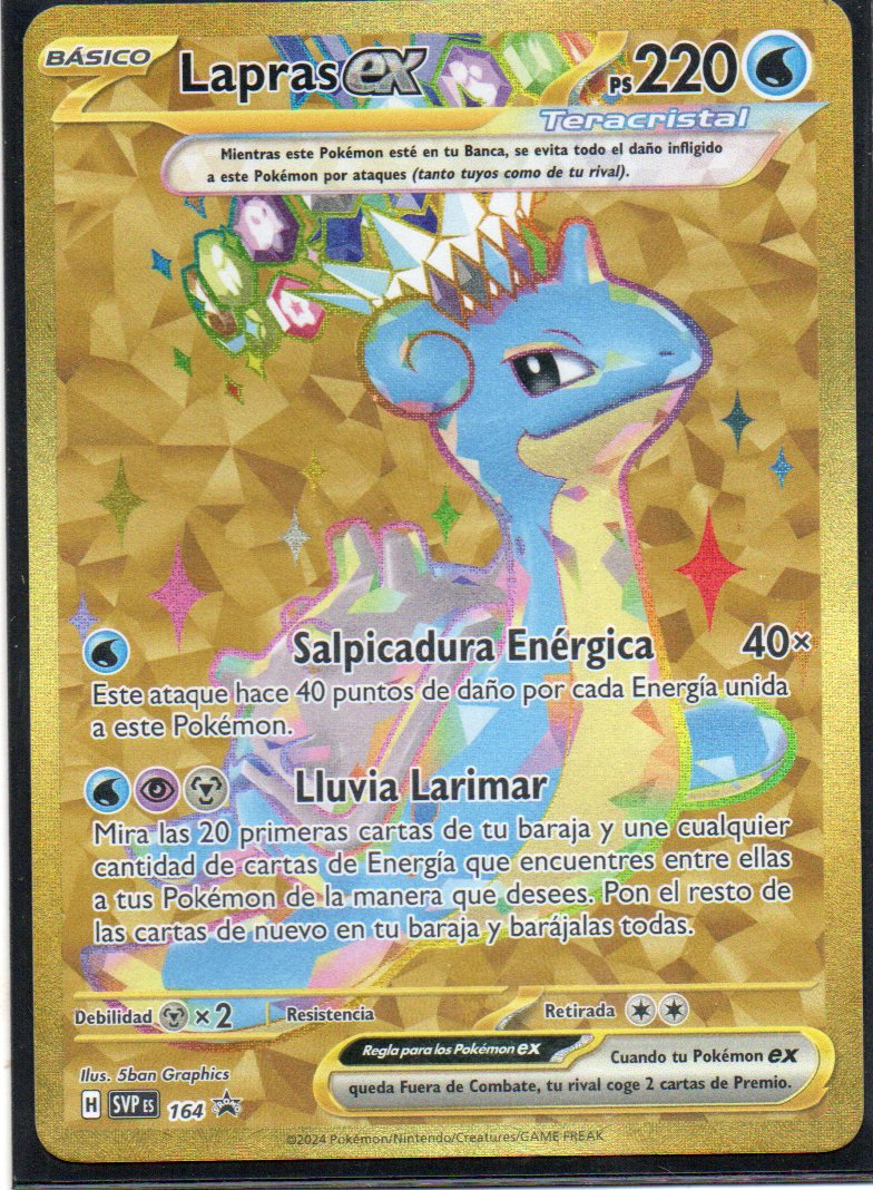 Lapras ex  promo Español
