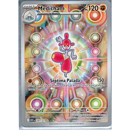 Medicham  Illustration rare Español