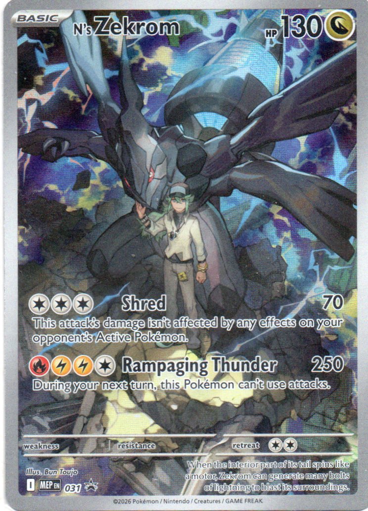 N's Zekrom  promo Ingles