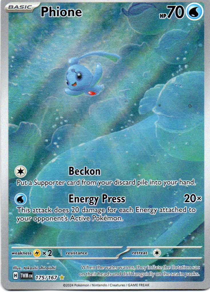 Phione DMG Illustration rare Ingles
