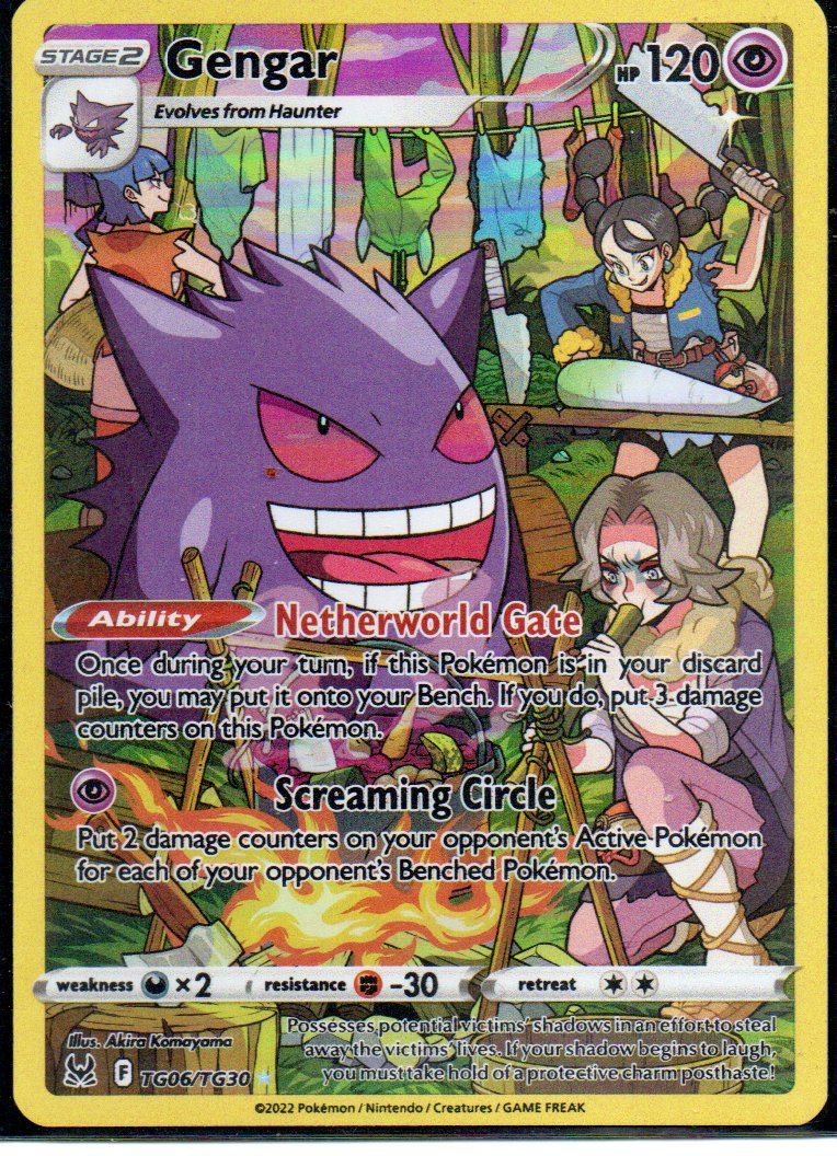 Gengar DMG ultra rare Ingles
