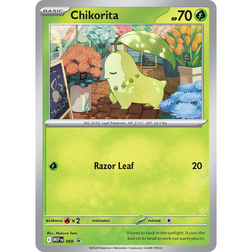Blister Perfect Order Pokemon TCG