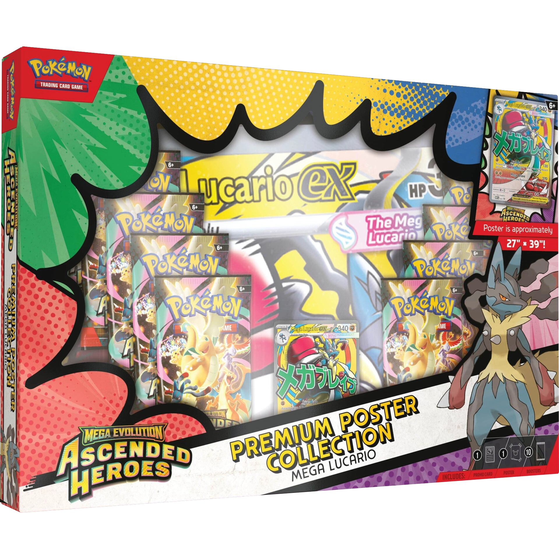 Mega Lucario ex Poster Collection Pokemon TCG