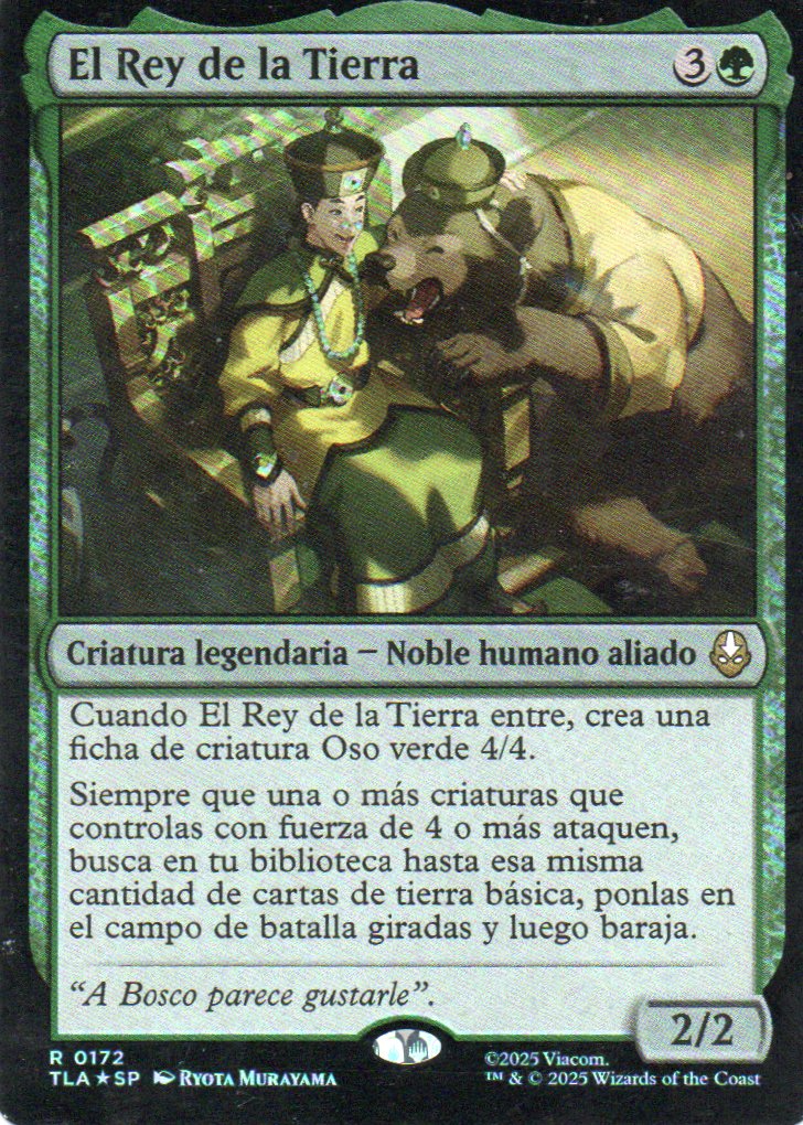 El Rey de la Tierra TLA 172 Rare Foil Ingles