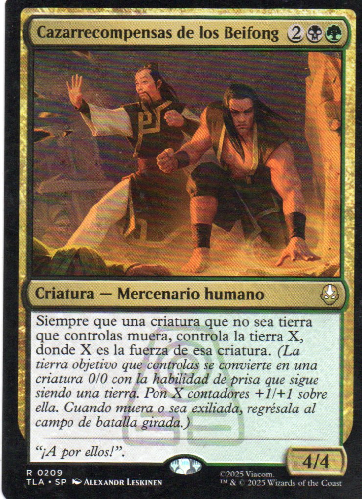 Cazarecompensas de los Beifong TLA 209 Rare Ingles