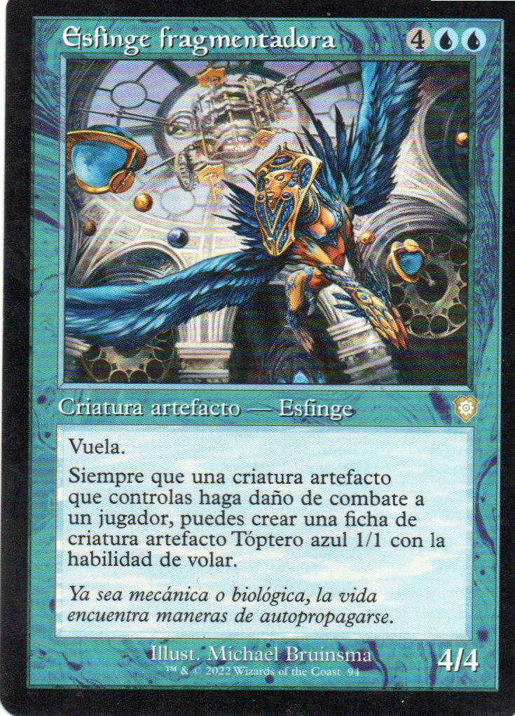 Esfinge Fragmentadora 94 Rare Ingles