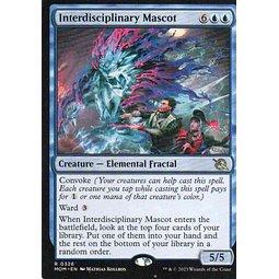 Interdiciplinary Mascot MOM 326 Rare Ingles