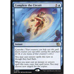 Complete the Circuit MOM 052 Rare Ingles